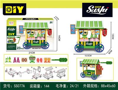 Self-assembling - OBL939262