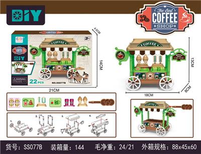 Self-assembling - OBL939264
