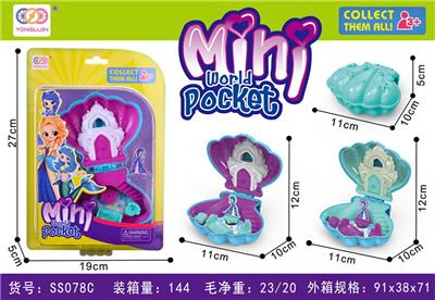 Othertoys - OBL939266