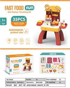 FOOD SET - OBL939271