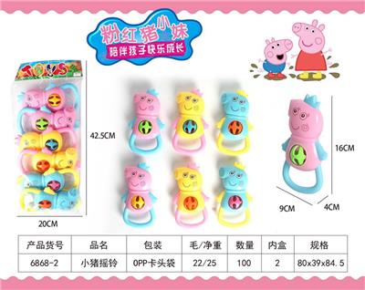 小猪摇铃（6只装） - OBL939284