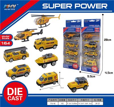 Sets / fire rescue set of / ambulance - OBL939309