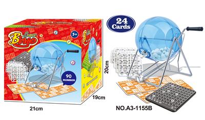 Intelligence series - OBL939357