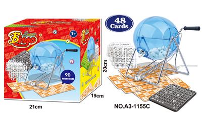 Intelligence series - OBL939358
