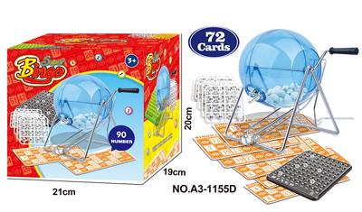 Intelligence series - OBL939359