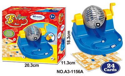 Intelligence series - OBL939360