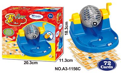 Intelligence series - OBL939362