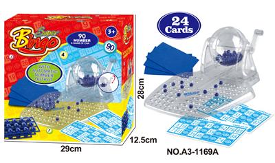Intelligence series - OBL939393