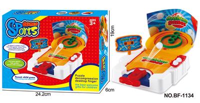 Sporting Goods Series - OBL939398