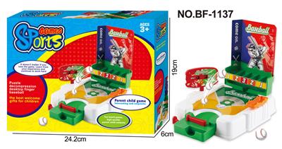 Sporting Goods Series - OBL939401
