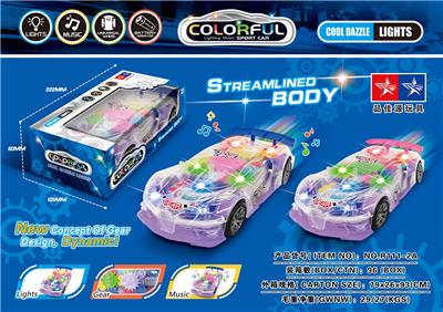 慨念车 - OBL939403