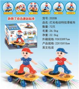 灯光电动特技滑板车 - OBL939406