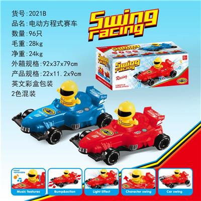 电动方程式赛车 - OBL939410