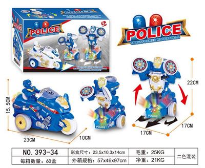 变形摩托车 - OBL939416