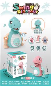 电动幼龙 - OBL939419