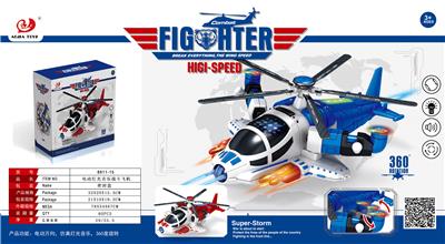 电动灯光音乐战斗机 - OBL939422