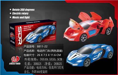 电动开门车 - OBL939425