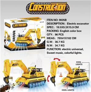 工程车 - OBL939430