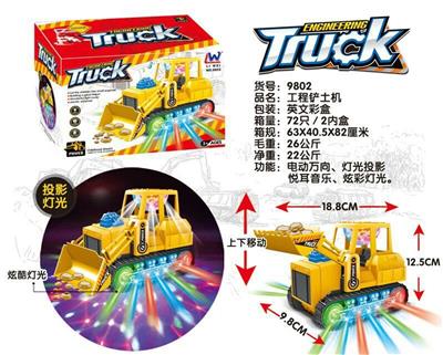 工程铲土机 - OBL939432