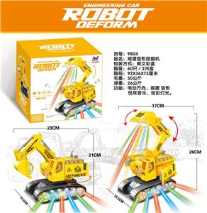 摇摆变形挖掘机 - OBL939433
