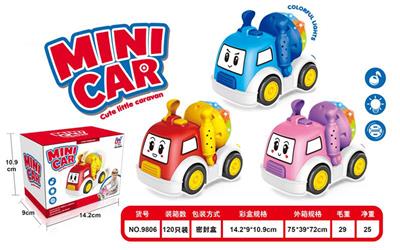 电动Q萌水泥车 - OBL939435