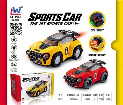 电动喷雾跑车 - OBL939437