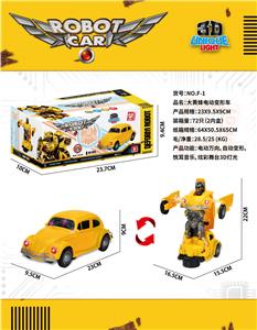 大黄蜂电动变形车 - OBL939441