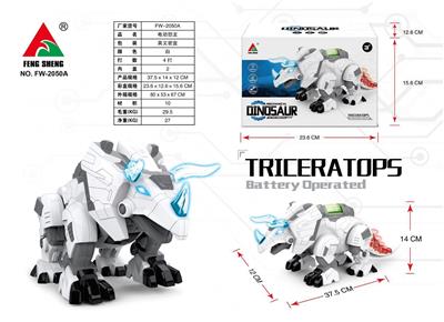 电动恐龙 - OBL939443