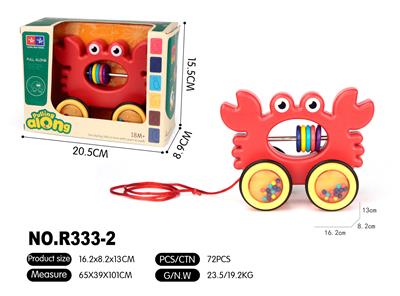 Pulling force toys - OBL939457