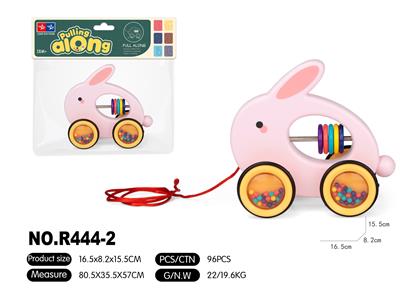 Pulling force toys - OBL939463