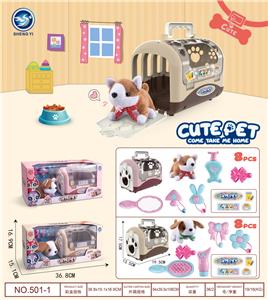 Set series - OBL939513