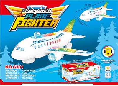 电动灯光万向飞机 - OBL939534