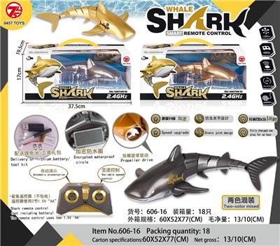 Remote control series - OBL939563