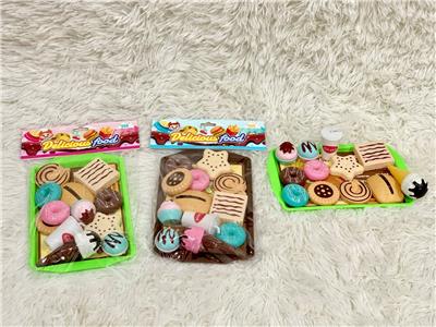 FOOD SET - OBL939598