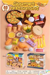 过家家（40件套） - OBL939604