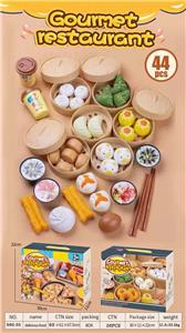 过家家（44件套） - OBL939606