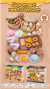 FOOD SET - OBL939607