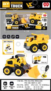 Self-assembling - OBL939624