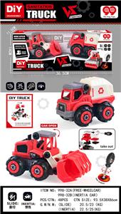 Self-assembling - OBL939625