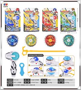 合金灯光陀螺 - OBL939640