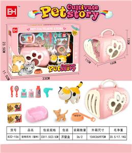 Set series - OBL939679