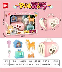 Set series - OBL939680