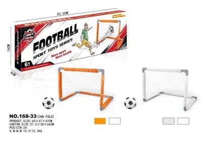 Soccer / football door - OBL939711