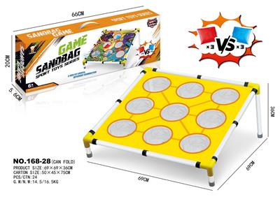 Game classes / chess - OBL939713