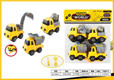 Self-assembling - OBL939719