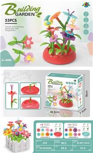 Self-assembling - OBL939748