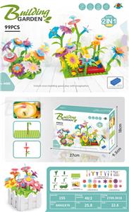 Self-assembling - OBL939749