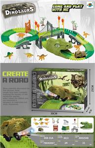 恐龙轨道车 - OBL939752