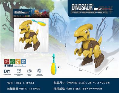 Self-assembling - OBL939772