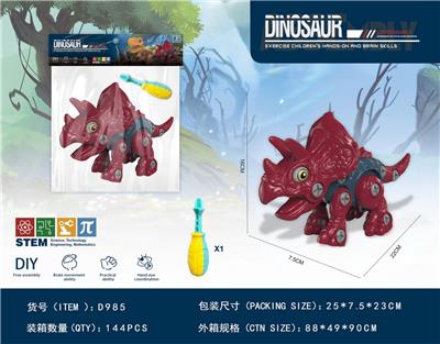 Self-assembling - OBL939774